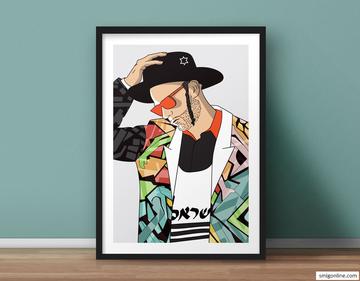 Judaica Pop Art of an Orthodox Jewish holding his hat and thinking