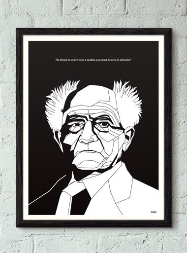 Golda Meir black and white art print