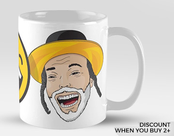 jewish gift idea