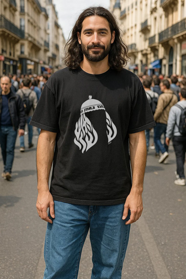 breslev nachman jewish tshirt